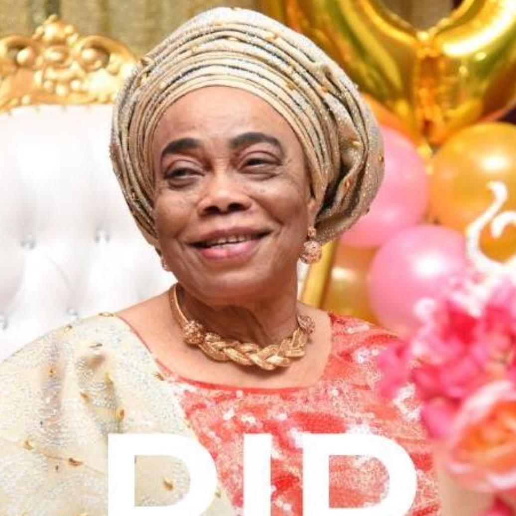 Bisi Aderinokun's obituary , Passed away on July 12, 2020 in Randallstown, Maryland