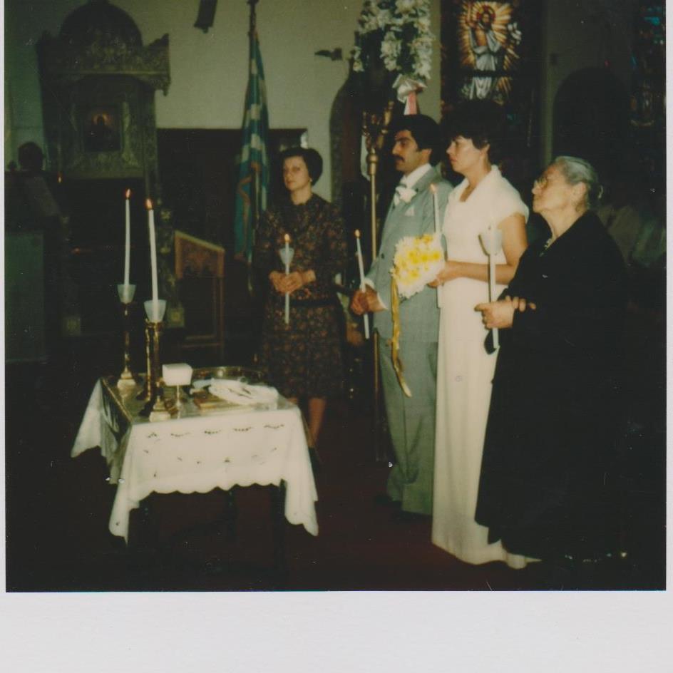 Susan (Petros) Petropoulakis