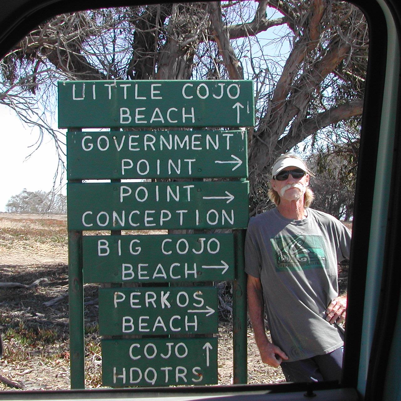 Jeffrey Wade Bohannon