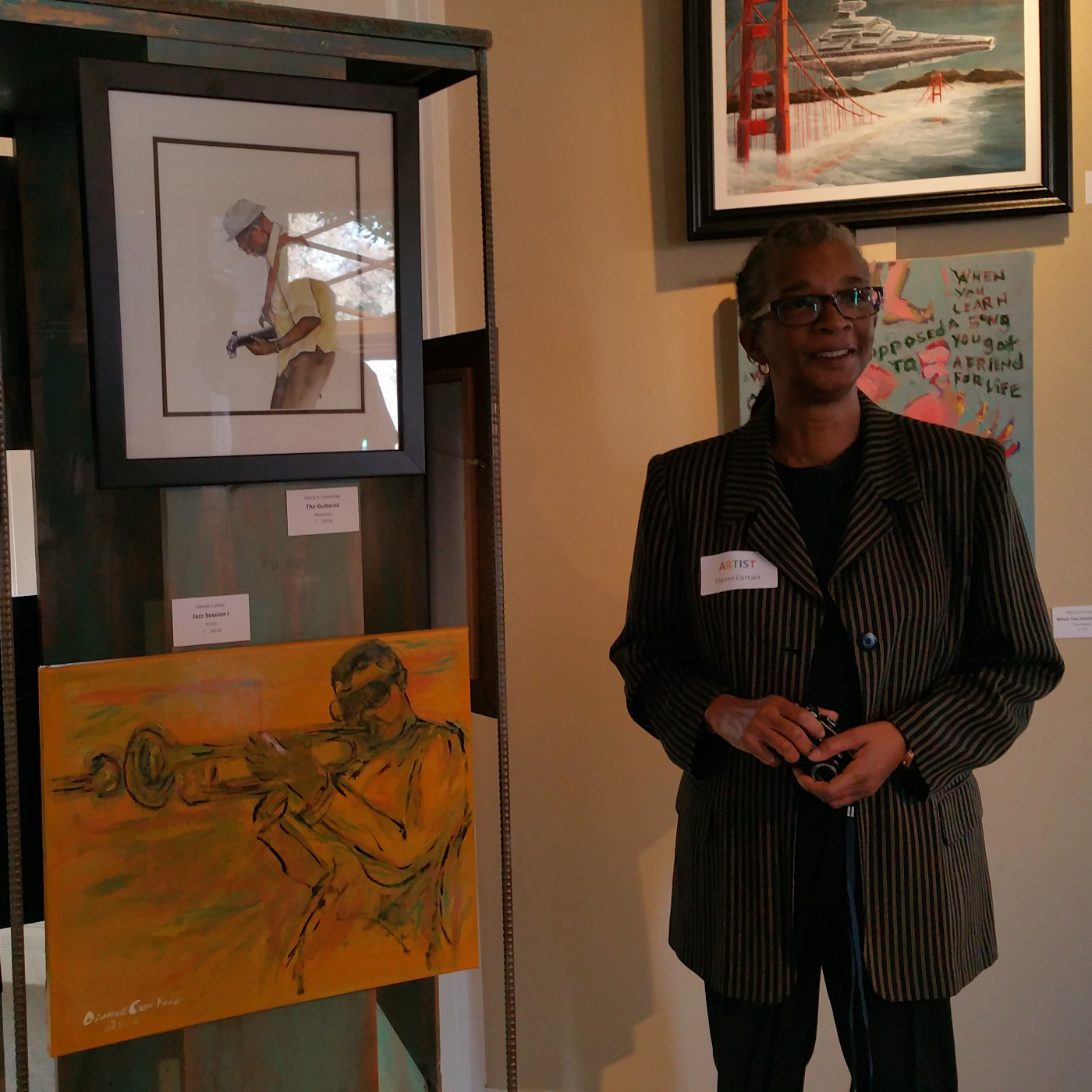 Dianne Vivian Curtain