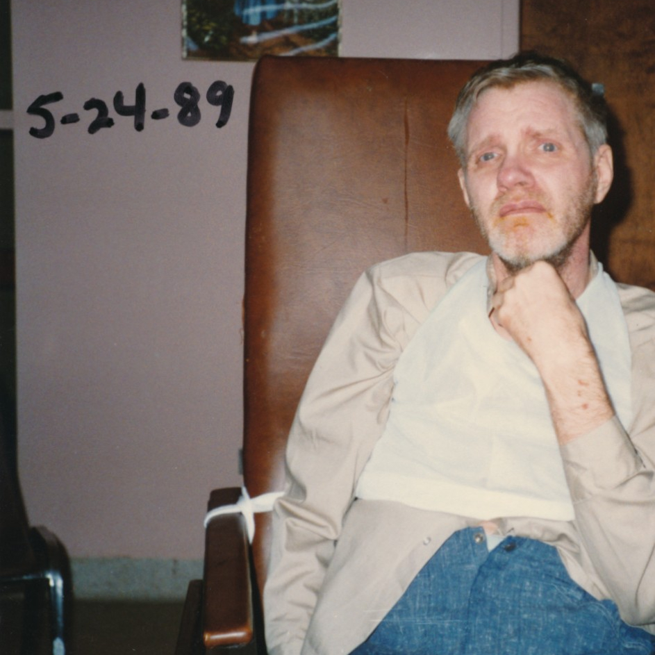 Richard Allen Gaines Sr