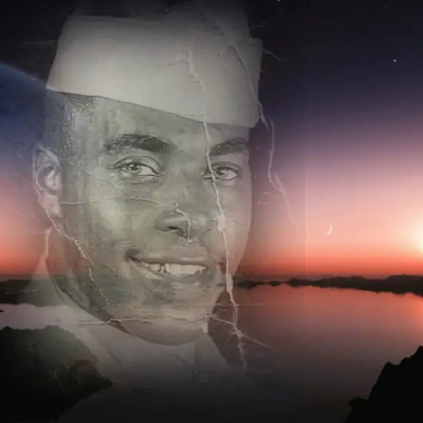 Ervin Lester Lewis Obituary
