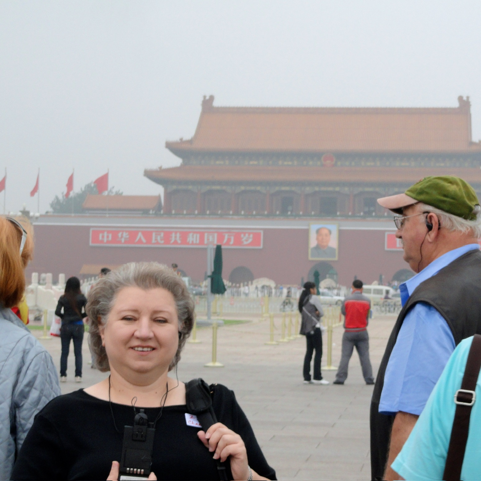 Charlene J. Szczepanski