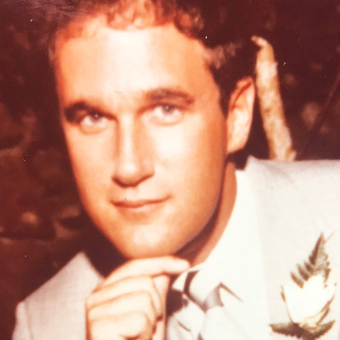Jerome Howard Lafferman