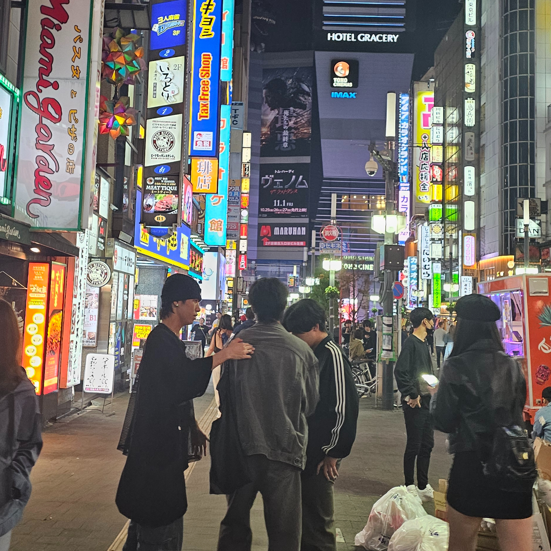 Alexander Lorenti Sierra