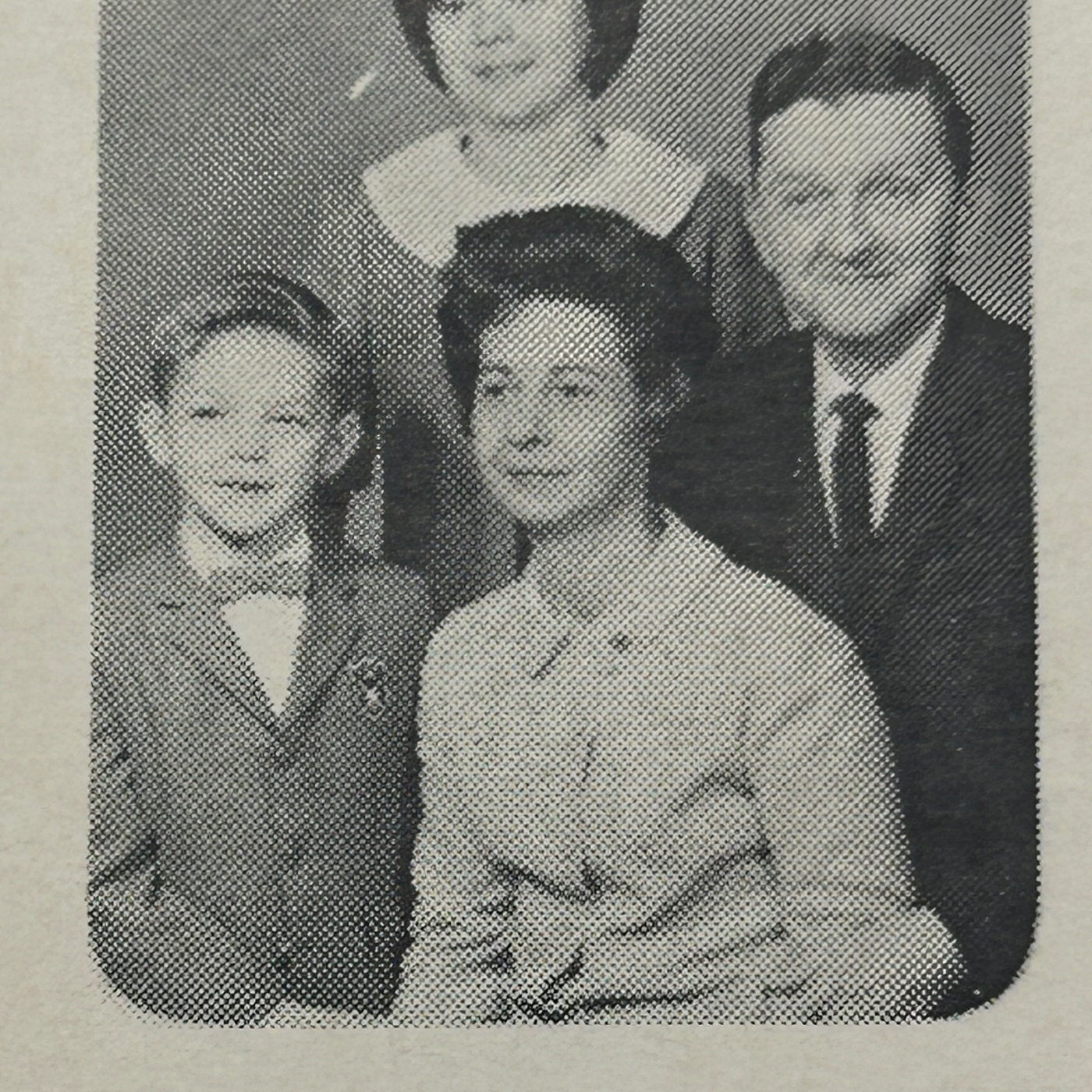 Philip Wayne Mitchell