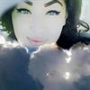 Aileen A. Sanchez-Armenteros