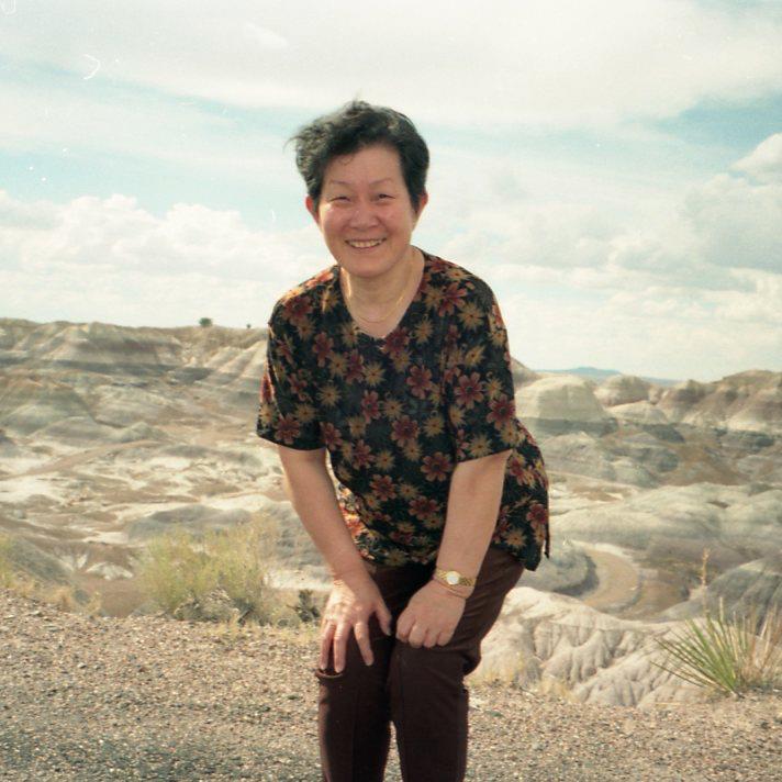 Wei-Chen Chiu's obituary , Passed away on January 1, 2019 in San Jose, California