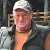 Arthur Wayne Smith